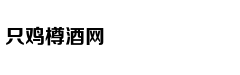 Nguyễn Trần Tru